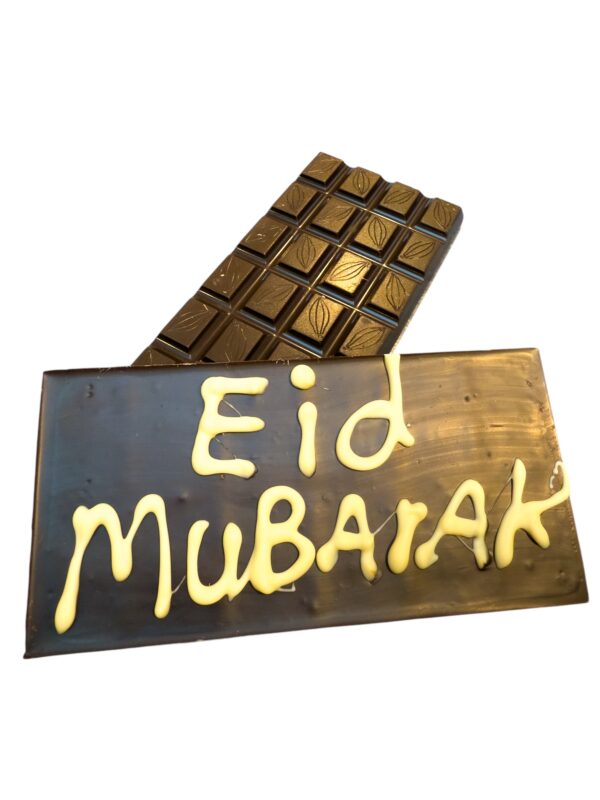 Eid Mubarak | Chocoladereep | Puur